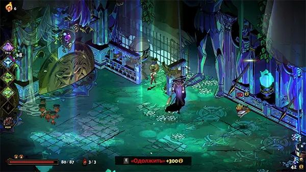 Hades smartphone version