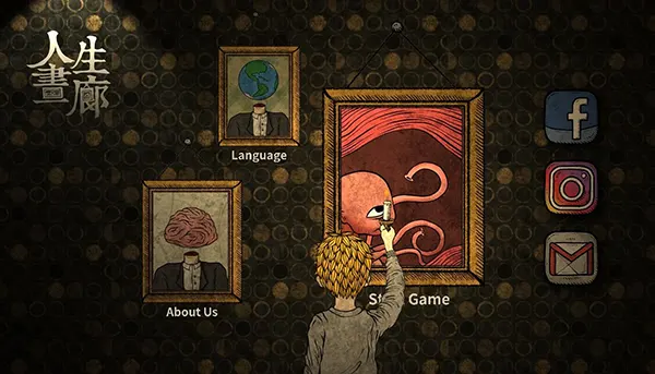 Dark illustration vignette